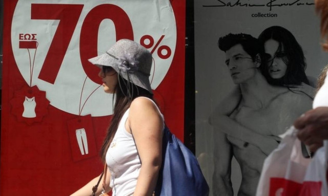 Θερινές εκπτώσεις 2016: Πρεμιέρα τη Δευτέρα (11/7) - Τι να προσέξετε πριν τις αγορές σας