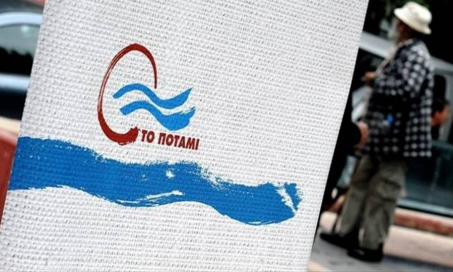 Ποτάμι προς Θεοχάρη: Δώσε πίσω την έδρα