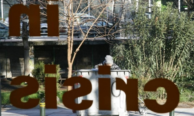 Και επίσημα φτωχοί: Καθαρό εισόδημα κάτω από 1.000 ευρώ τον μήνα για 8 στους 10 Έλληνες