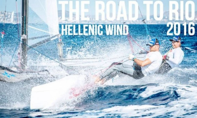 Crowdfunding: Μπεκατώρου και Πατενιώτη συμμετέχουν στους Ολυμπιακούς Αγώνες του Rio