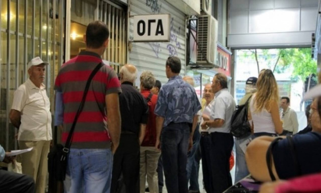 ΟΓΑ: Πότε θα δοθεί η δεύτερη δόση των οικογενειακών επιδομάτων