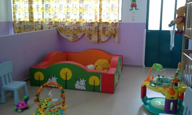 Πότε ξεκινούν οι αιτήσεις στο πρόγραμμα χρηματοδότησης των τροφείων στους παιδικούς σταθμούς