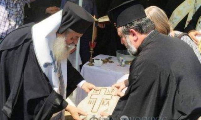 Η θεμελίωση του Ι.Ν. Αγίου Παϊσίου από τον Φθιώτιδος Νικόλαο
