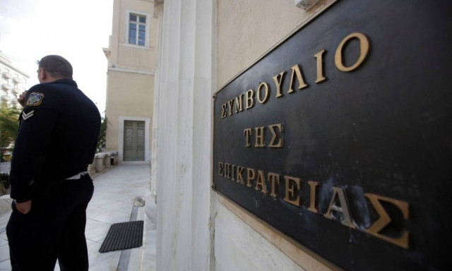 ΣτΕ: Αποζημίωση 700.00 ευρώ για δυο λεωφορεία που κάηκαν από μολότοφ πριν από 19 χρόνια