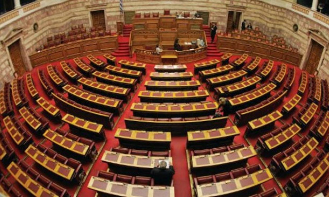 Βουλή: Ψηφίστηκε επί της αρχής ο νέος εκλογικός νόμος