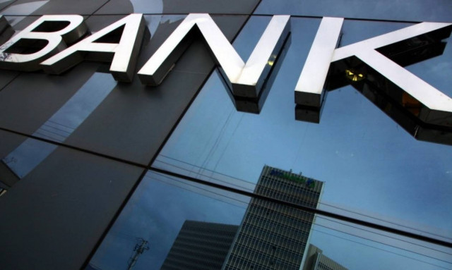 Απόβαση ξένων στις τράπεζες – Εκτεθειμένη η κυβέρνηση