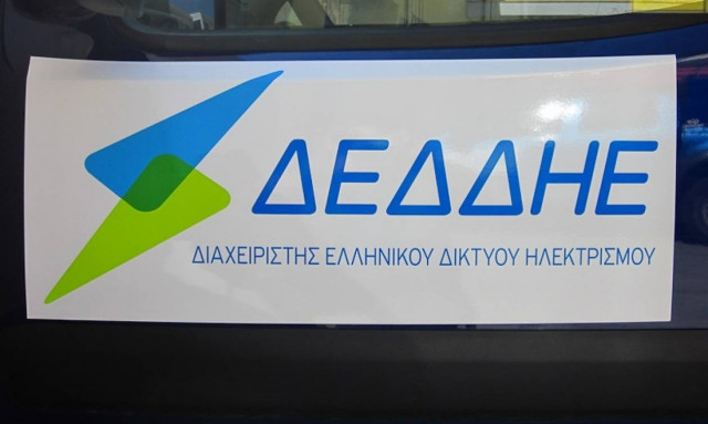 Στην επόμενη φάση οι ενδιαφερόμενοι για τους «έξυπνους» μετρητές κατανάλωσης ρεύματος