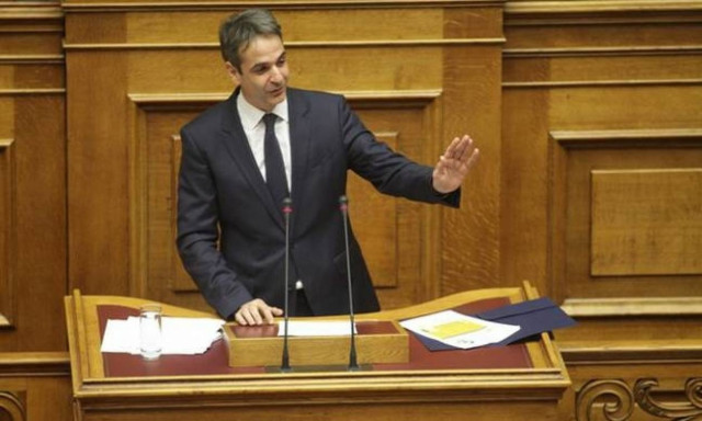 Μητσοτάκης: Αν περάσει ο εκλογικός νόμος, θα ακυρωθεί από την επόμενη Βουλή