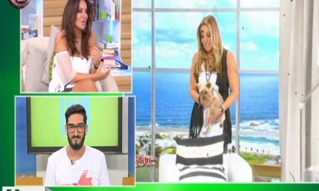 Τέλος η Γερμανού από το Namaste