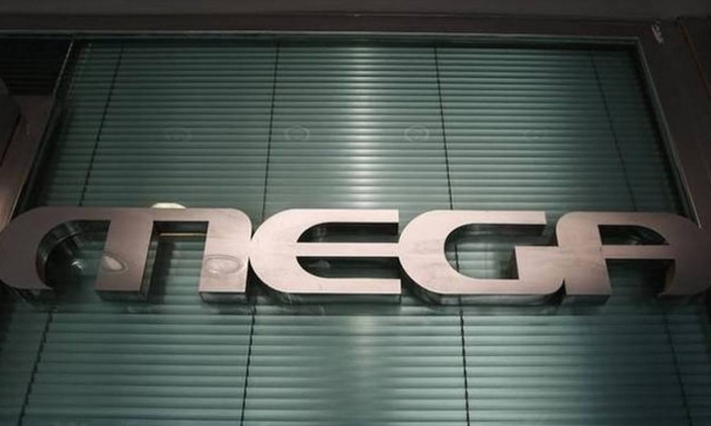 «Έσκασε» μήνυση κατά του Mega