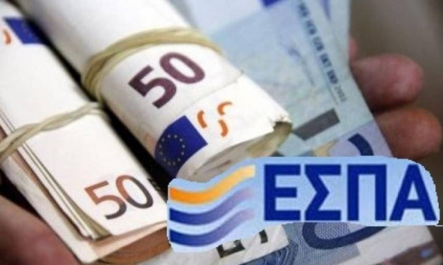 Περιφέρεια Αττικής: Ποιους Δήμους καλεί για στήριξη από ΕΣΠΑ