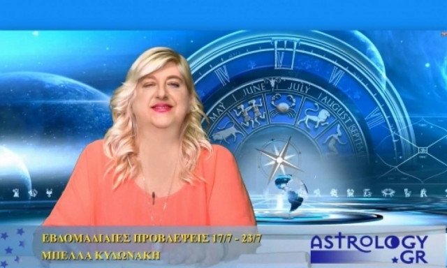 Οι προβλέψεις της εβδομάδας από την Μπέλλα Κυδωνάκη (vid)
