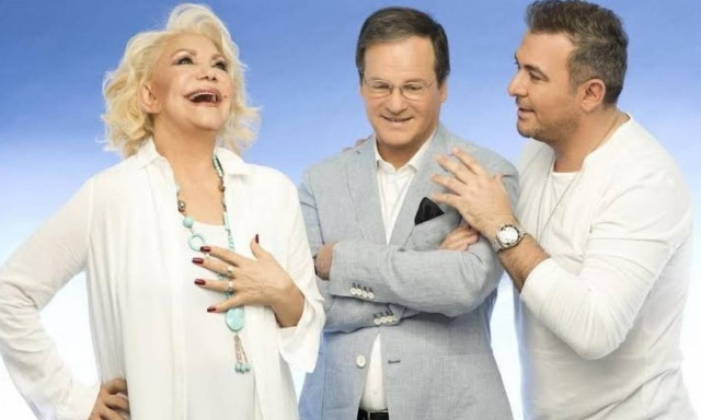 Ρέμος-Μαρινέλλα-Νικολόπουλος.15 ευρώ στην Ελλάδα, από 20-40 στην Κύπρο