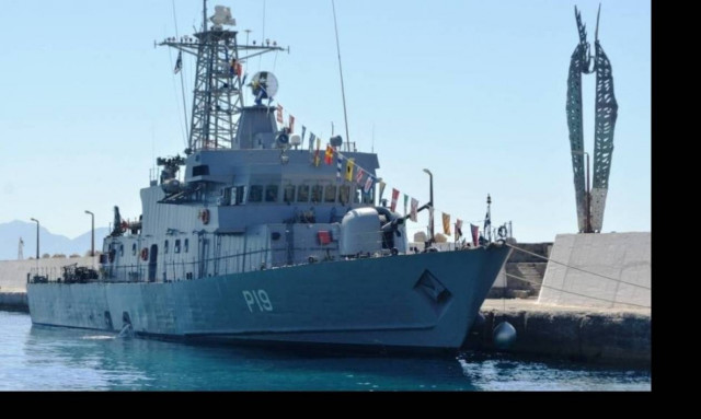 Εορτασμός της 104ης Επετείου από την Απελευθέρωση της Ικαρίας