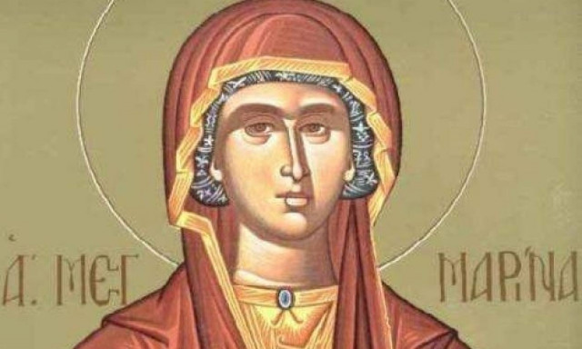 Εορτή της Αγίας Μαρίνας