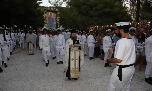 Εορτασμός της Αγ. Μαρίνας στο Ναό της  Ναυτικής Βάσης Νοτίου Ευβοϊκού
