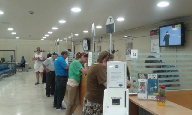 «Κόκκινα δάνεια»:  14 δισ. τον χρόνο πρέπει να ρυθμίζουν οι τράπεζες