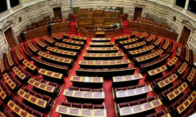 Εκλογικός νόμος: «Κερκόπορτα» για μουσουλμανικό κόμμα στην Ελλάδα ανοίγει η απλή αναλογική