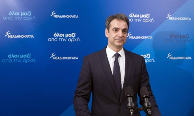 Μητσοτάκης: Στο ΑΠΘ στήνεται ένα πανηγύρι ακραίων στοιχείων με την ανοχή της κυβέρνησης (vid)