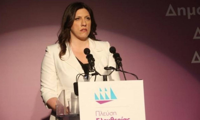 Τα επόμενα βήματα της «Πλεύσης Ελευθερίας» από τη Ζ. Κωνσταντοπούλου