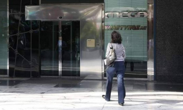 Τηλεοπτικές άδειες: Το MEGA απαντά για πρώτη φορά για τον αποκλεισμό του