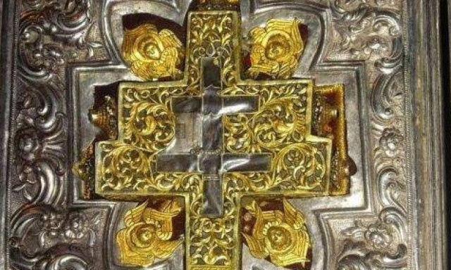 To Τίμιο Ξύλο από το Άγιον Όρος στην Ευξεινούπολη