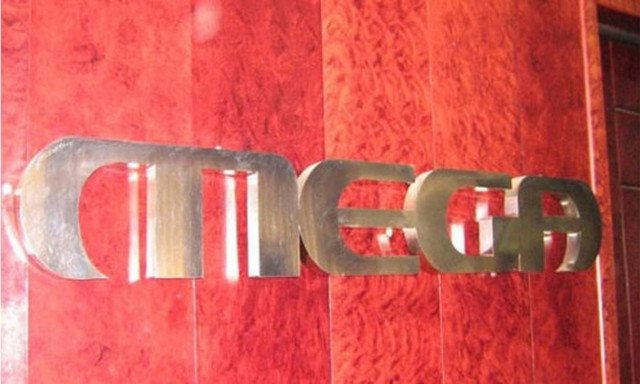 Τηλεοπτικές άδειες: Αυτός είναι ο λόγος που κλείνει το MEGA