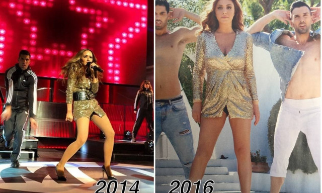 Έλενα ξύπνα… Ποσό σανό θα φας ακόμη;