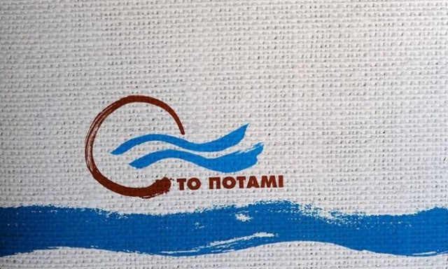 Τι απαντά το Ποτάμι στην «πρόσκληση» της κυβέρνησης για τον εκλογικό νόμο