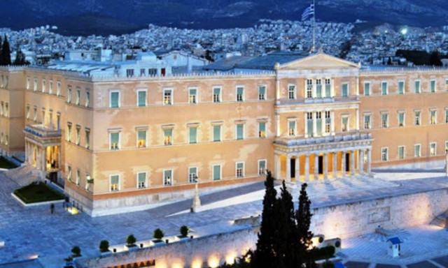 Γραφείο προϋπολογισμού Βουλής: «Μη ρεαλιστικός ο στόχος για πλεόνασμα 3,5%»