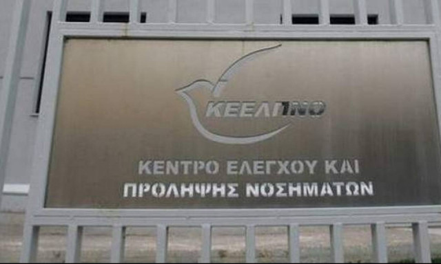 ΚΕΕΛΠΝΟ: Δεν έχει καταγραφεί κανένα κρούσμα φυματίωσης σε στρατιωτικούς