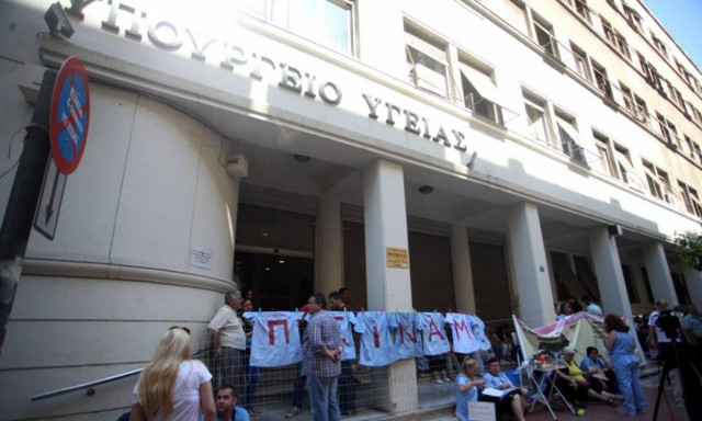 Σε εξέλιξη έλεγχοι των επιθεωρητών Υγείας σε ΕΠΥ, Εθνικό Κέντρο Αιμοδοσίας, ΕΚΕΠΥ