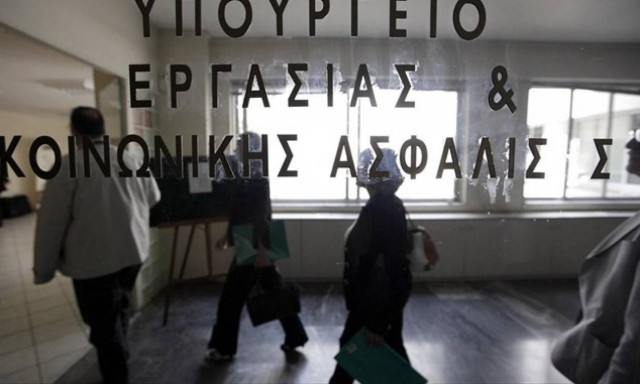 Ξορκίζουν τη «συντέλεια» στην αγορά εργασίας με διαπιστώσεις