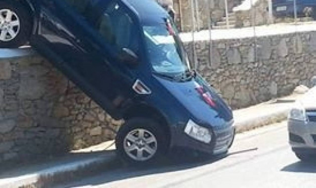 Παρκάρισμα για... Όσκαρ στη Μύκονο (pic)