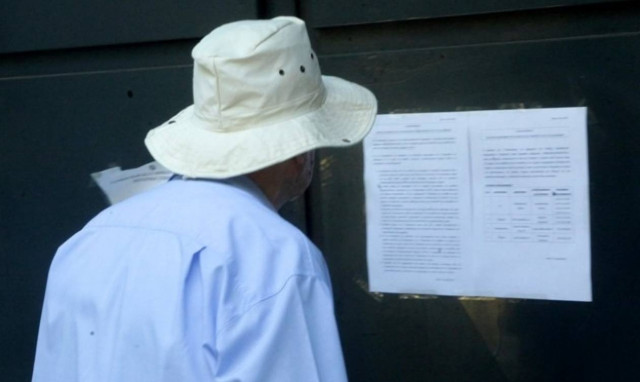 Επίθεση σε λογαριασμούς για 5 δισ. ευρώ