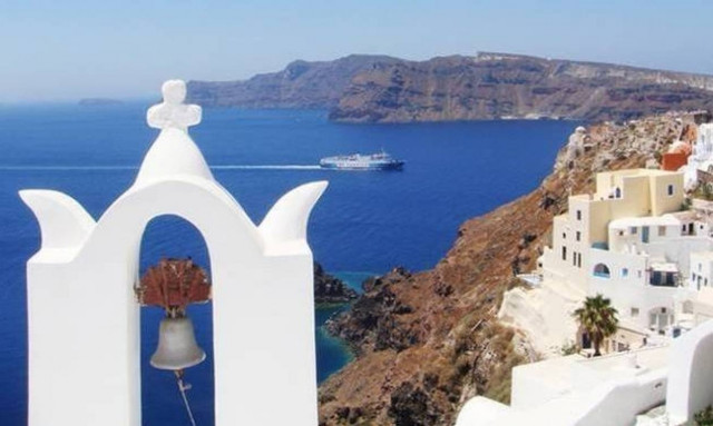 Weather Forecast: Mostly fair on Tuesday (26/07/2016)