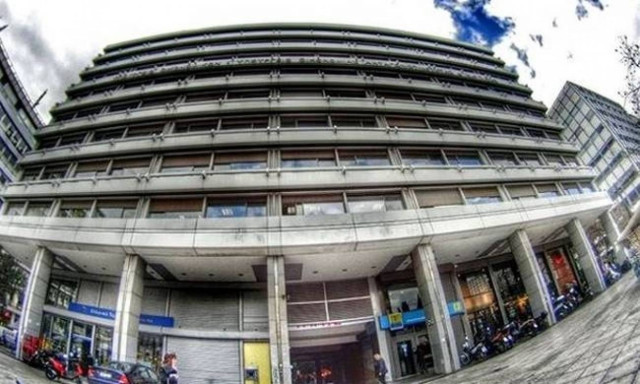 Finance ministry announces changes in property tax for farmland