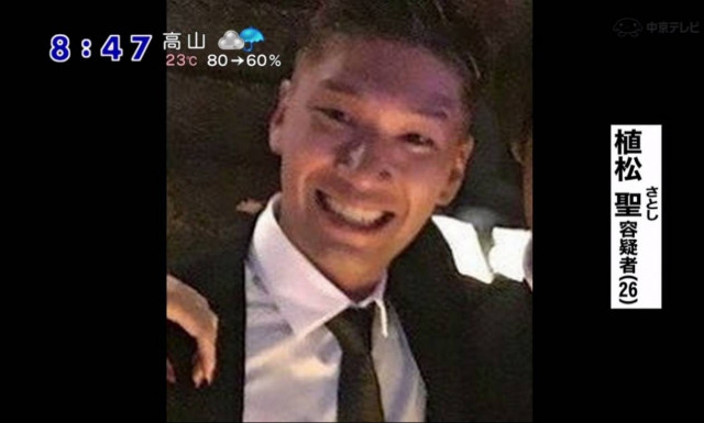 Μακελειό Ιαπωνία: Σκηνές φρίκης - Ο δράστης «κρατούσε κουζινομάχαιρα βουτηγμένα στο αίμα» (Vid)