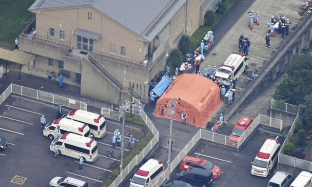 Μακελειό Ιαπωνία - Σοκάρει ο Δράστης: Το έκανα για να απαλλάξω τον κόσμο από τα άτομα με αναπηρία