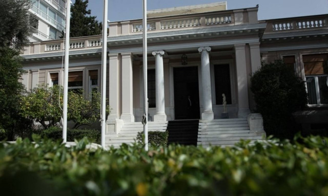 Μαξίμου: Ευχόμαστε στην ΝΔ και τα κόμματα που σύρονται πίσω της καλή προσγείωση