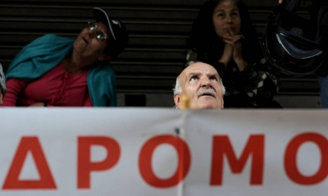 Η «σφαγή» των συντάξεων: Πότε και σε ποιους θα γίνουν οι νέες μειώσεις