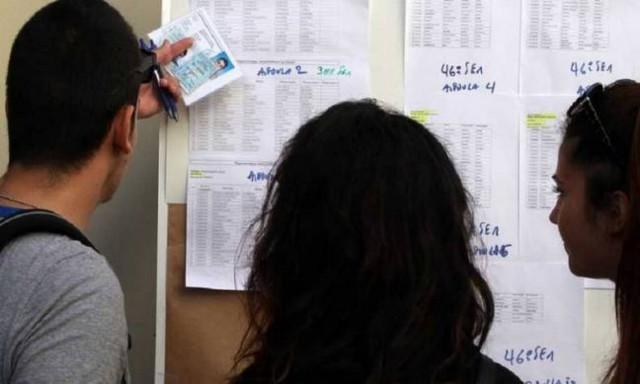 Βάσεις 2016: Σε ποιες σχολές αναμένεται «Βατερλώ» - Τι δείχνουν τα τελευταία στοιχεία