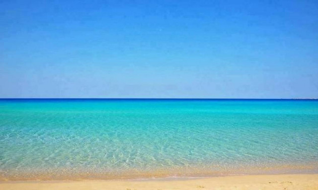 Weather Forecast: Mostly fair on Thursday (28/07/2016)