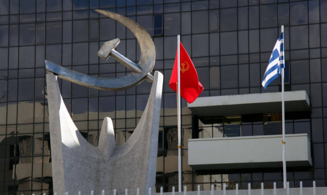 ΚΚΕ: Ούτε το «να σε κάψω Γιάννη να σε αλείψω λάδι» δεν ισχύει για την κυβέρνηση