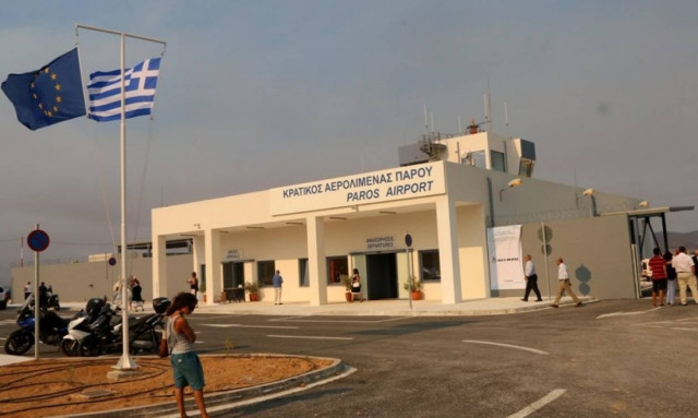 Τι θα κάνει ο Αλέξης Τσίπρας στην Πάρο