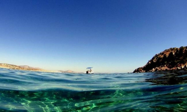 Weather Forecast: Fair weather on Saturday (30/07/2016)