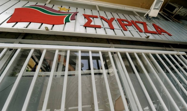 Θεσσαλονίκη: Επίθεση κατά των γραφείων του ΣΥΡΙΖΑ