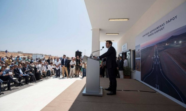 Τσίπρας σε χιλιοπαιγμένη έκδοση: Nα σκύψουμε με ενδιαφέρον στα προβλήματα της νησιωτικής Ελλάδας