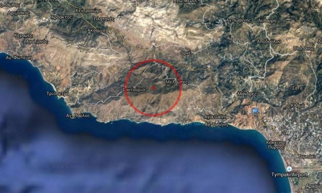 Φωτιά ξέσπασε στο νομό Ρεθύμνου