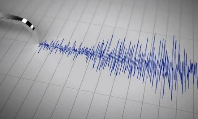 ΗΠΑ: Σεισμική δόνηση μεγέθους 7,7 βαθμών στον Ειρηνικό